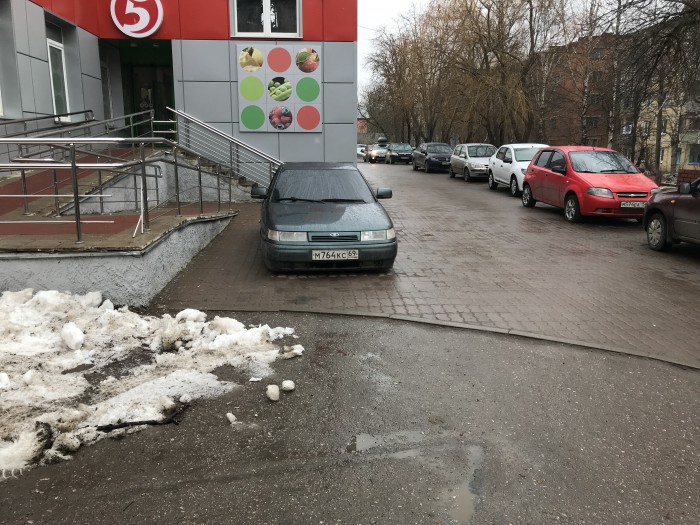 Страшную весть принёс я в твой дом, Надежда, зови детей