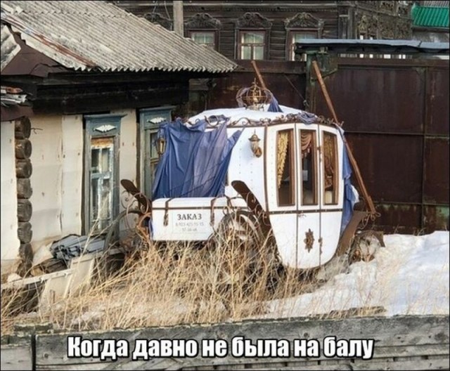 Немного картинок для настроения