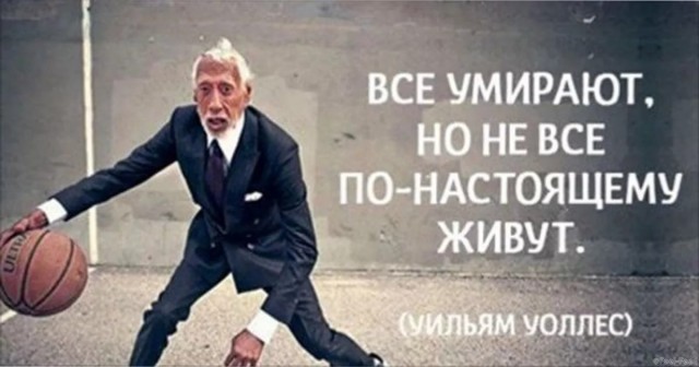 Если в мире не начнётся глобальная война, то наша цивилизация исчезнет