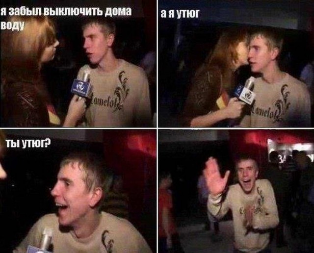 Немного картинок для настроения