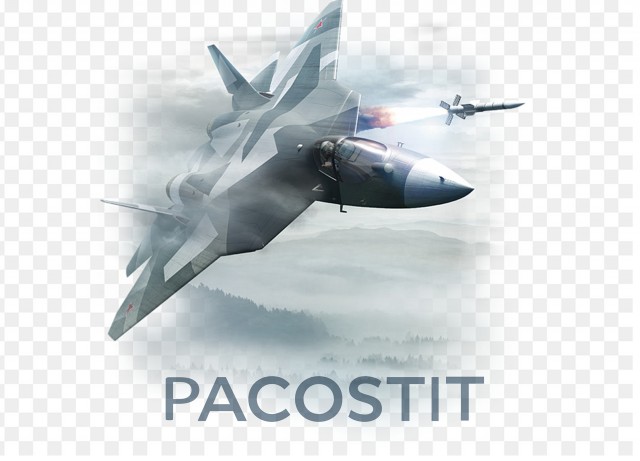 Любителям авиации