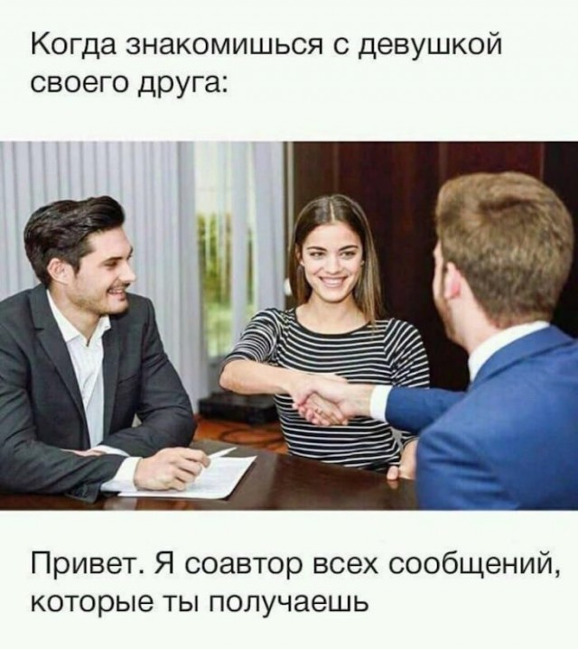 Немного картинок для настроения 06.12.19