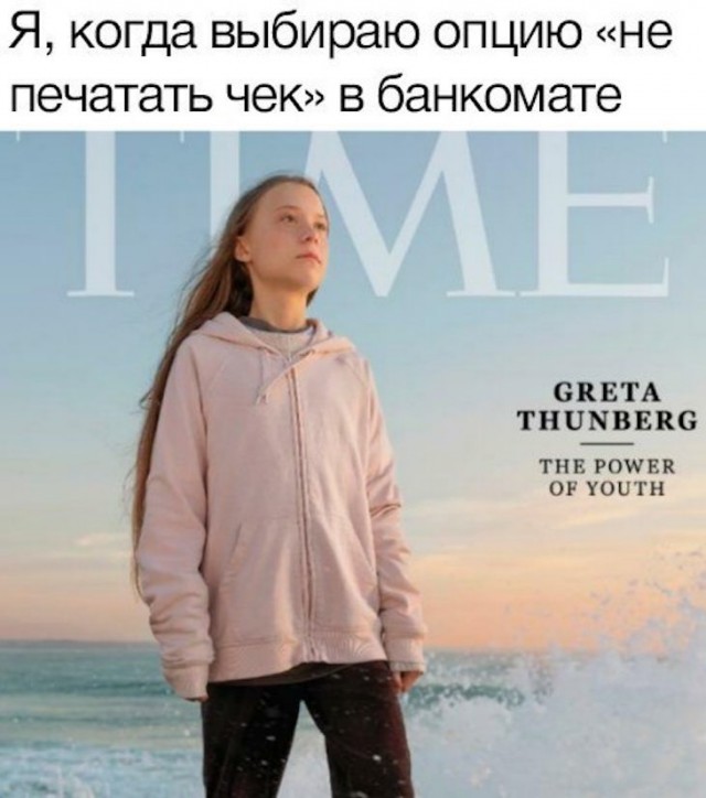Немного картинок для настроения 25.12.19