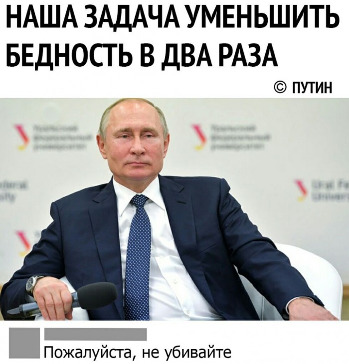 "Совпадение? Не думаю!" (с)