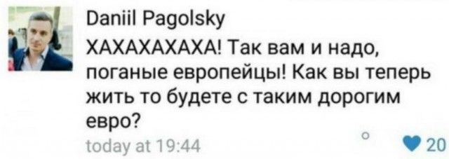 Открываем тайны: что творится в  Эстонии, откуда пиндосы взяли Йогурт, что не так с Джокондой и т.д.. Картинок пост