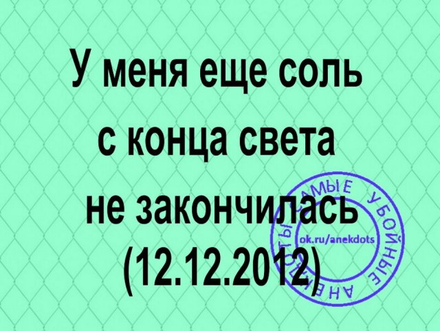Картинки с надписями