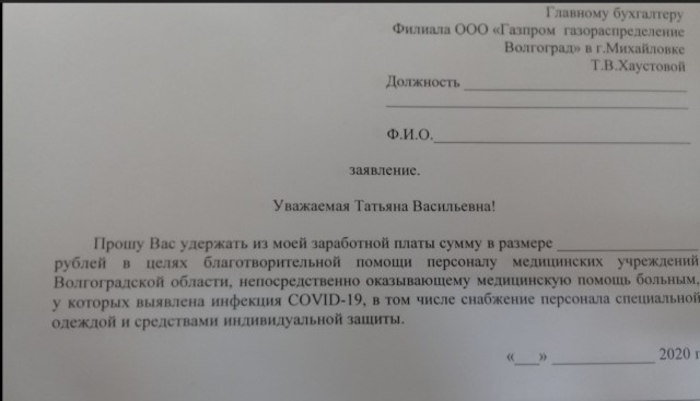 В каких странах средняя зарплата как в России? Показываю, где наше место