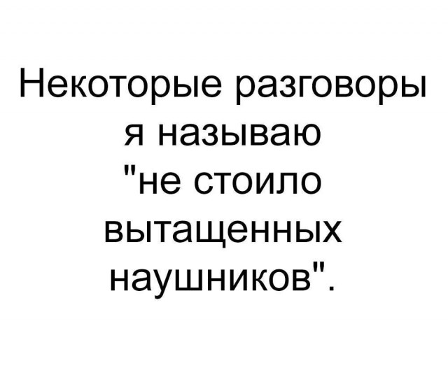 Интересное кино