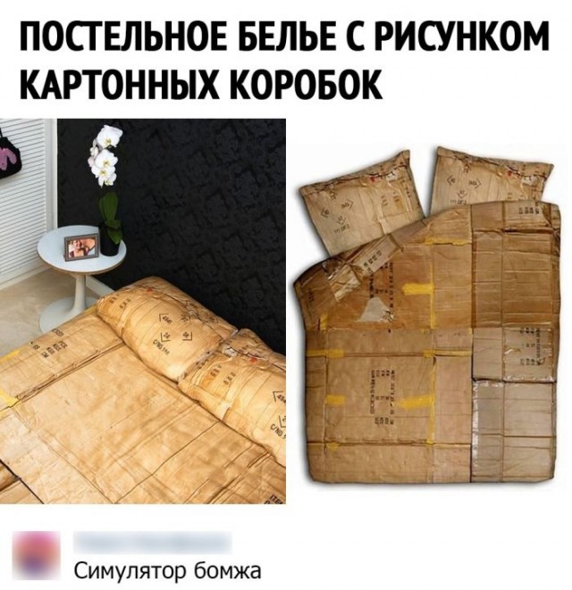 Немного картинок для настроения 22.08.20