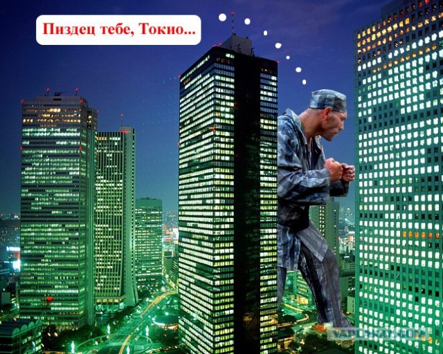 Сказ о том, как Валуев всех побил