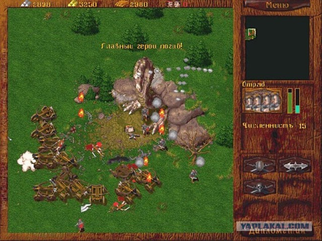Компьютерные игры 90-00х