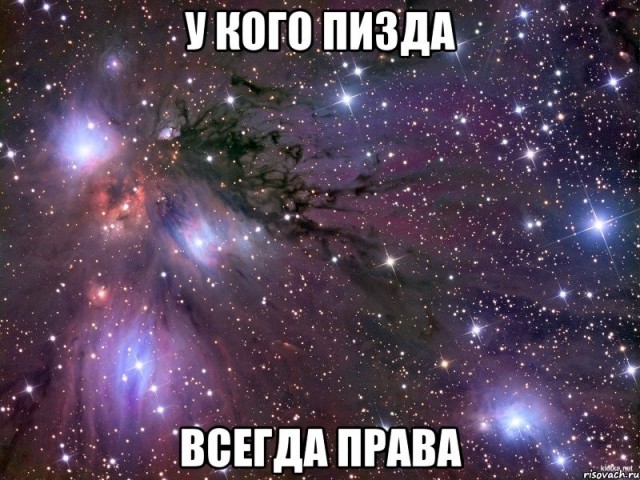 Бредзона 14.09.2020
