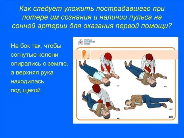 Новый фильм 2020 Алексея Пивоварова о взрывах домов 1999 и причастности к ним ФСБ