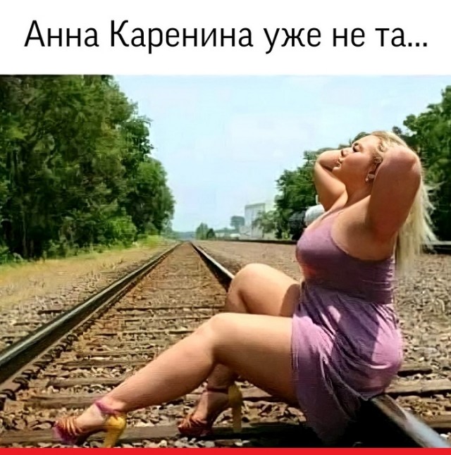 Картинки с надписями и всякие жизненные фразы 8.01.2021