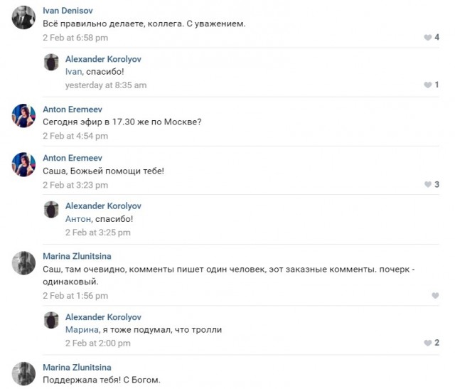 Педагог из ХМАО потребовал снять потрет Сталина со стены школы