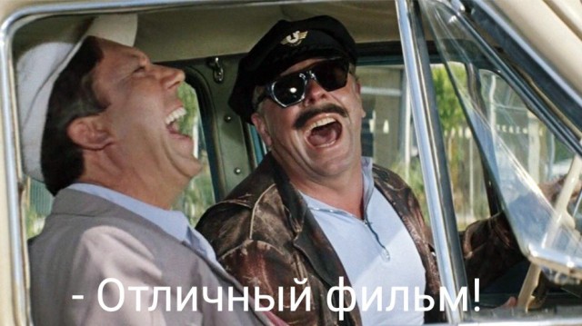 Сцены, не вошедшие в комедию "Бриллиантовая рука" Гайдая