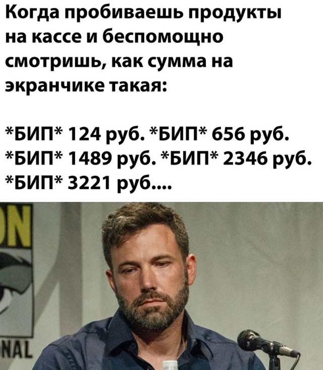 Кретинизмы из ЛМ и ЛЩ 17.03.21