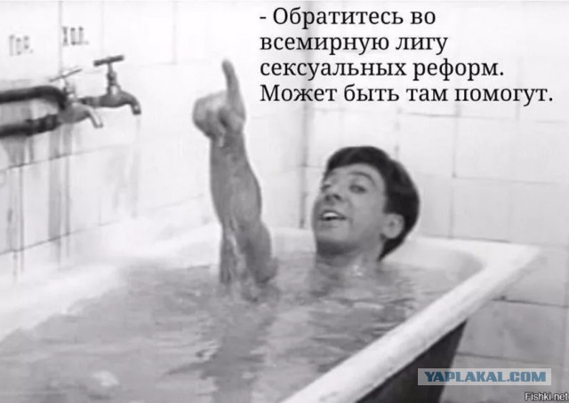 Крым обратится в ООН из-за водной блокады Украины