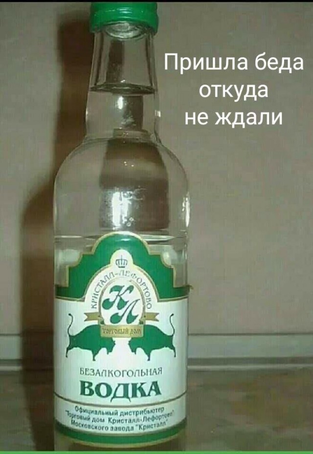 Картинки и мемы для настроения