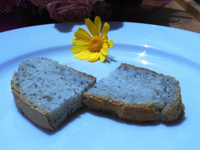 Апельсиняя рыба