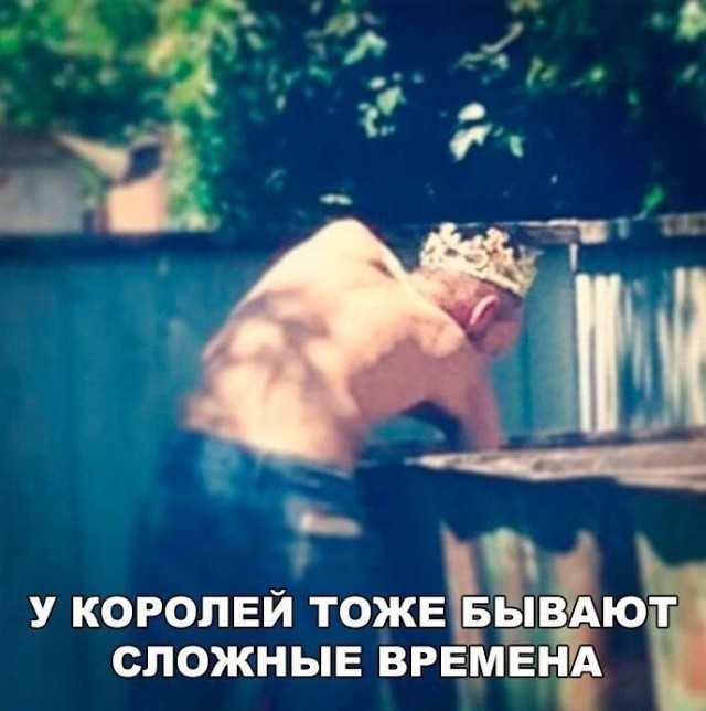 Так себе картинки 03.08.21