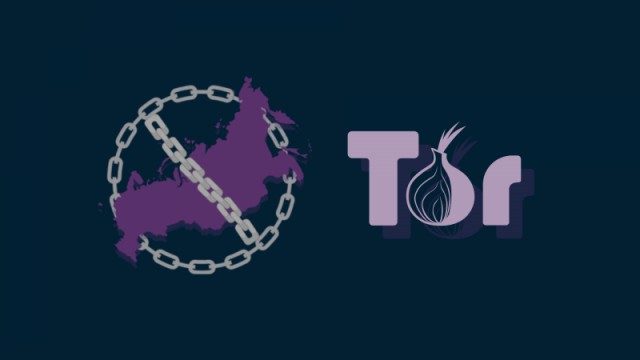 Tor и Роскомсвобода готовы начать борьбу с Роскомнадзором за права анонимного браузера и его разблокировку