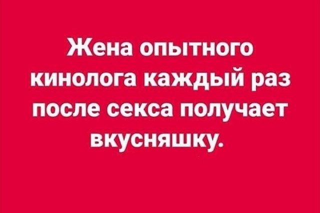 Немного картинок и прочей хреноты Vol. 6