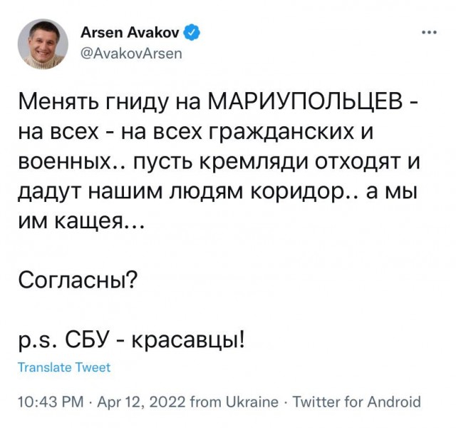 Около 1000 морпехов ВСУ сдаются в плен