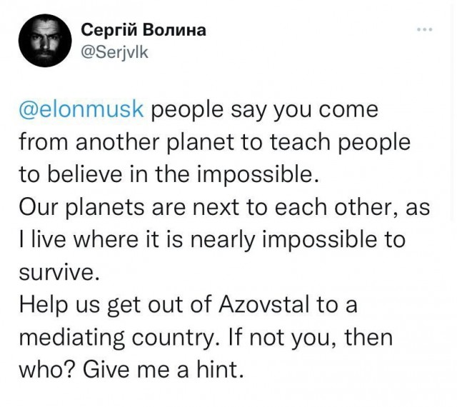 С Эрдоганом не прокатило, кто там дальше?