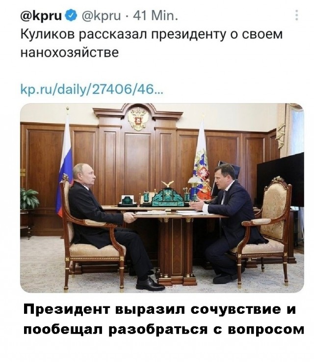 Так себе картинки 01.07.22