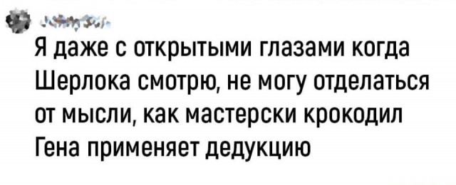 Ассоциативный ряд