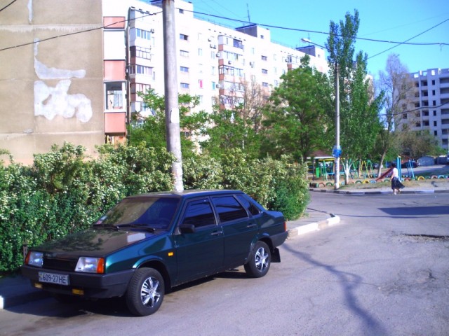 Соме дэйс фром май лайф