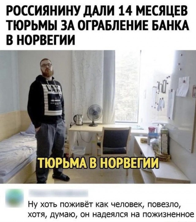 Так себе картинки 17.07.22