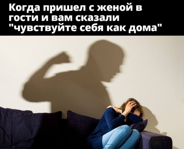 Картинки аморальные и всякие разные - 37