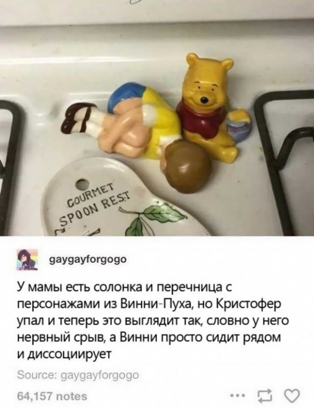 Скриншоты и комментарии из социальных сетей 6.08.22