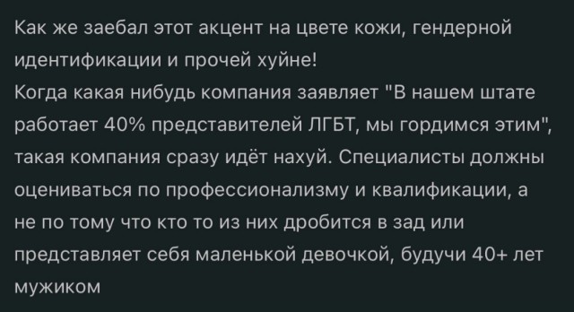 Разумный вывод