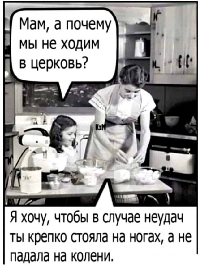 Температура плавления золота 1 064°C