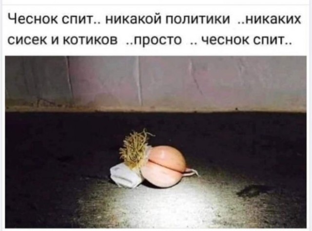 Немного картинок для настроения - 129