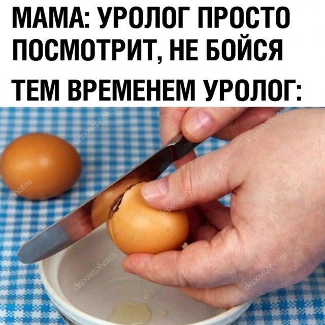 Немного картинок для настроения - 105