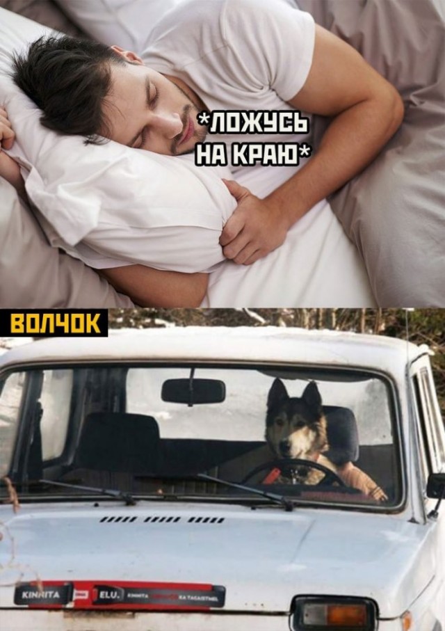 Немного картинок для настроения - 112