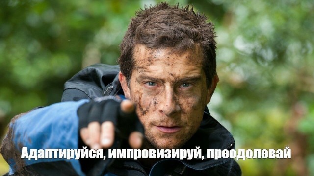 Самая красивая страна