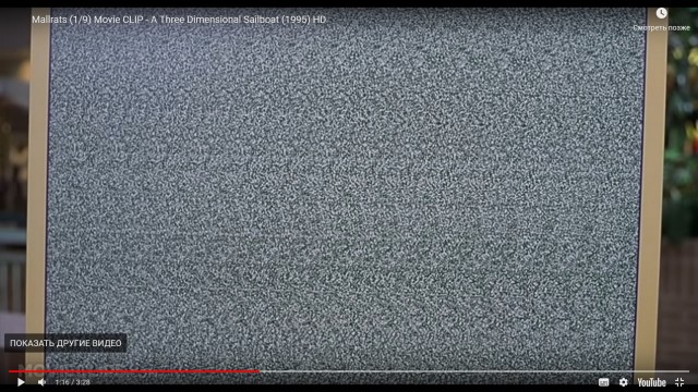 Задачка на внимательность. Картинко 18+
