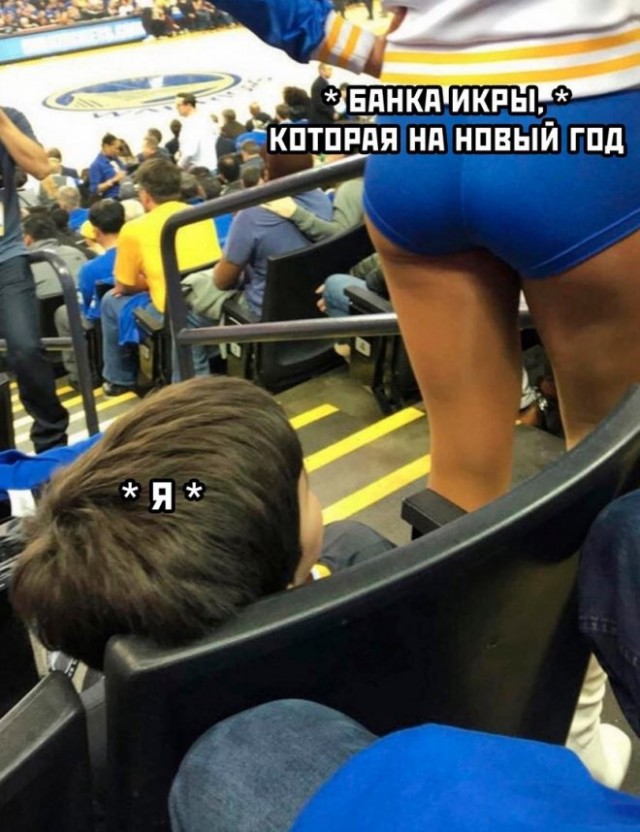 Картинки и мемы, всем хороших выходных