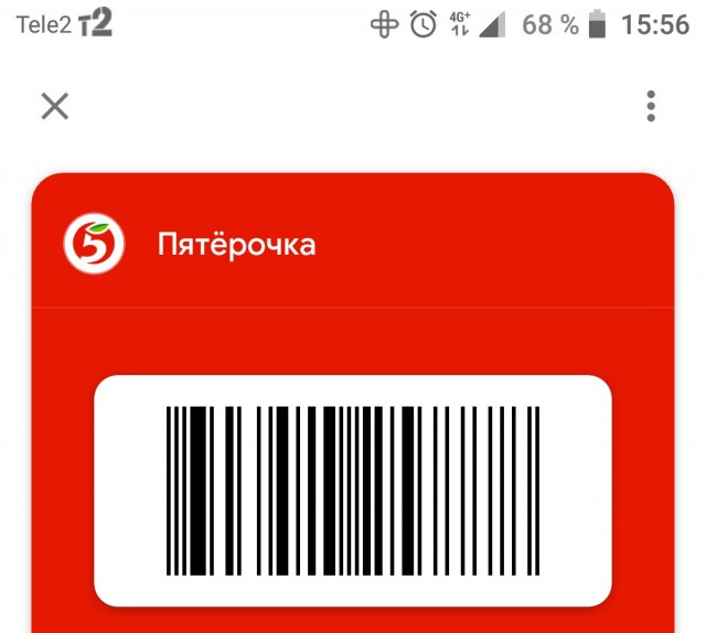 "Любовь и голуби". Именно Надюха виновата в измене Василия!
