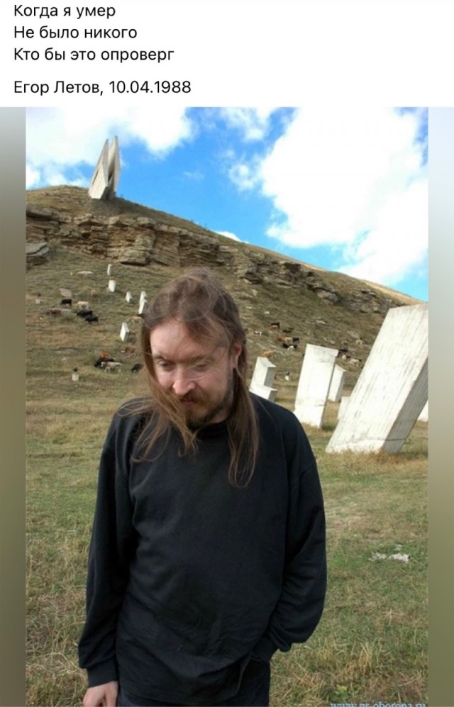 Всё прошло по плану