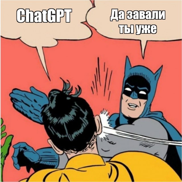 Одной картинки псто
