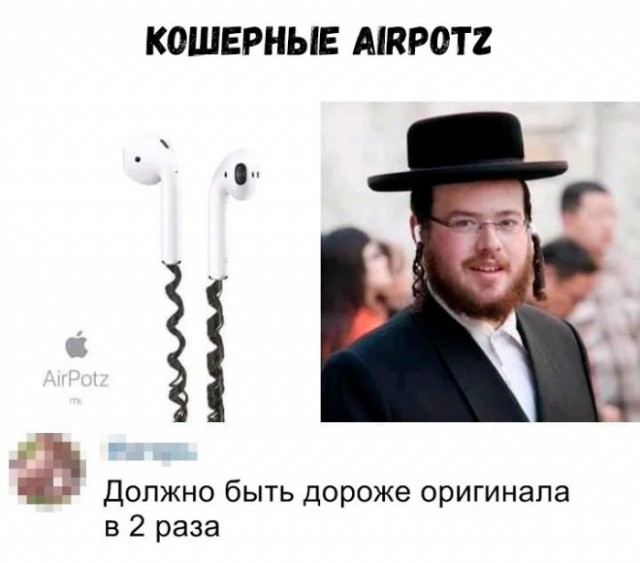 Немного картинок для настроения - 139