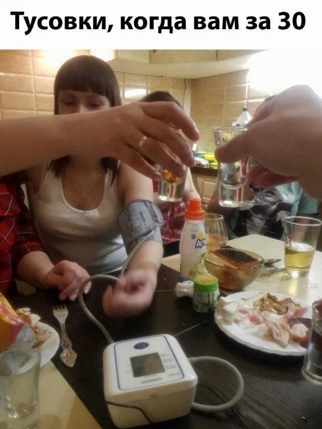 Картинок разной степени @анутости псто.