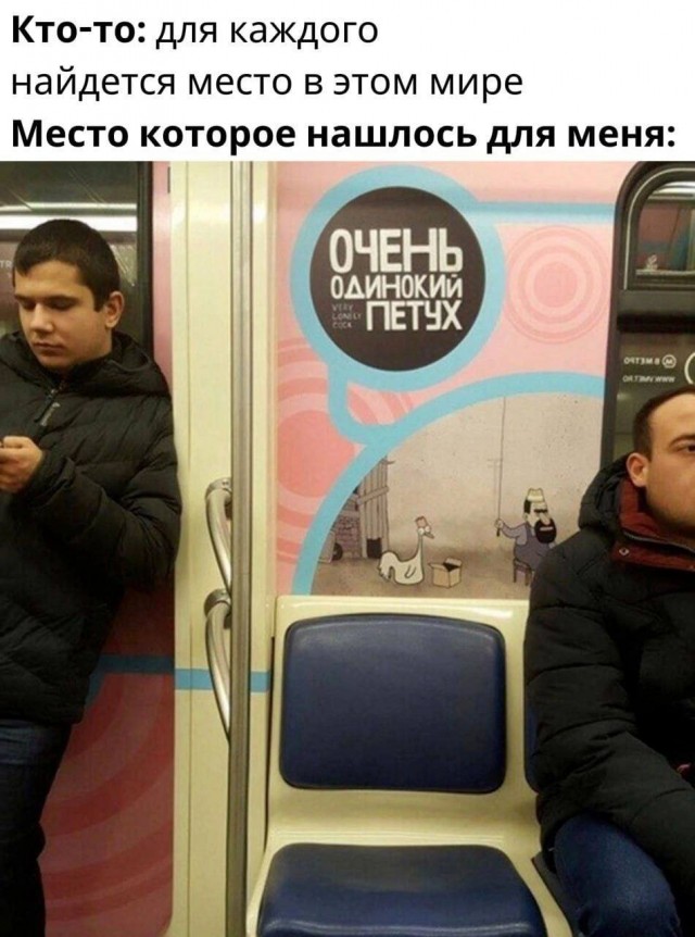 Картинки аморальные и всякие разные - 48