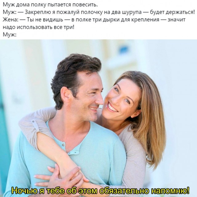 Весёлый полтишок 18.04.23